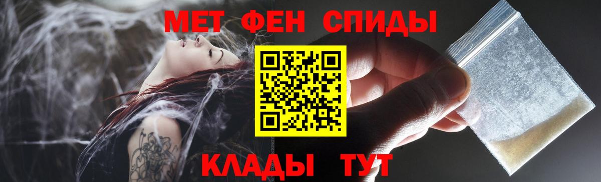 АМФ 98% Глазов