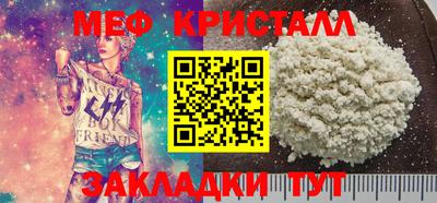 PSILOCYBIN Заволжье