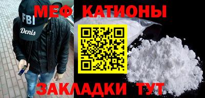 PSILOCYBIN Заволжье
