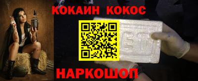 PSILOCYBIN Заволжье