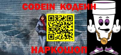 экстази Жуковский