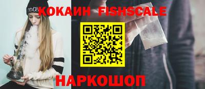 PSILOCYBIN Заволжье