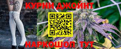 экстази Жуковский