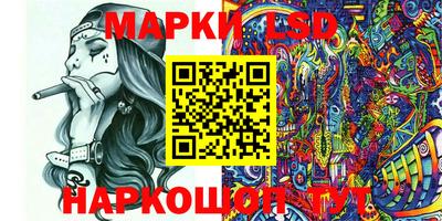 PSILOCYBIN Заволжье