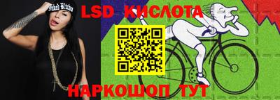 амфетамин Заводоуковск