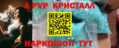 PSILOCYBIN Заволжье
