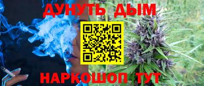 PSILOCYBIN Заволжье