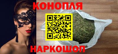 PSILOCYBIN Заволжье