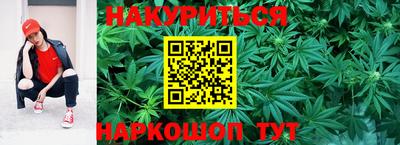 экстази Жуковский
