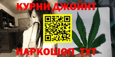 амфетамин Заводоуковск