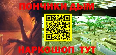 PSILOCYBIN Заволжье