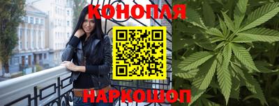 амфетамин Заводоуковск