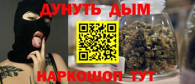 амфетамин Заводоуковск