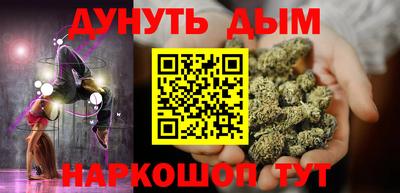 амфетамин Заводоуковск