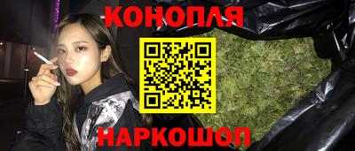 экстази Жуковский