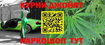 амфетамин Заводоуковск