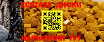 PSILOCYBIN Заволжье