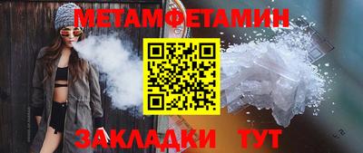 PSILOCYBIN Заволжье