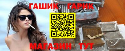 амфетамин Заводоуковск