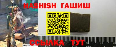 экстази Жуковский