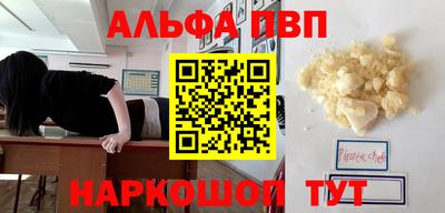 PSILOCYBIN Заволжье