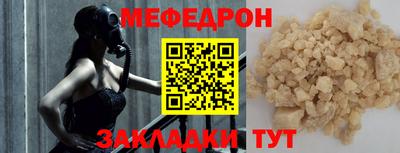 PSILOCYBIN Заволжье